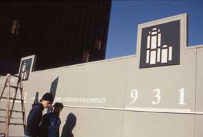 931 Massachusetts Avenue panels used during construction part of the branding designs made by CRA